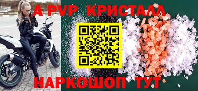 марихуана Первоуральск