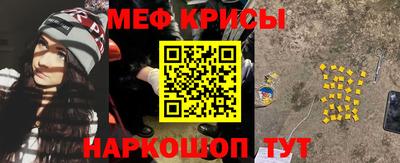 скорость Партизанск