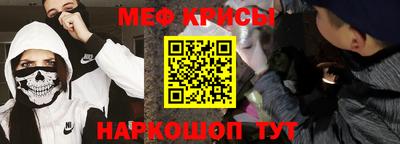 марихуана Первоуральск