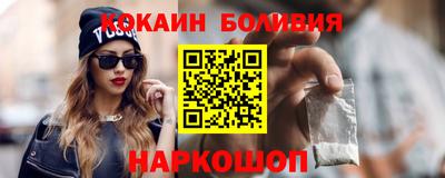 марихуана Первоуральск