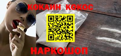 скорость Пенза