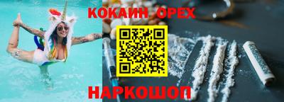 марихуана Первоуральск