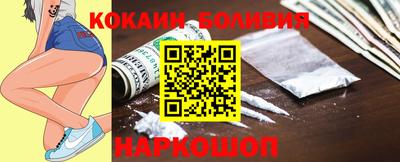 скорость Партизанск