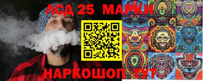 скорость Пенза