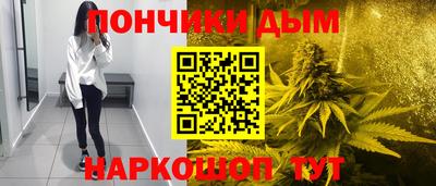скорость Пенза