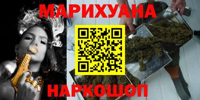 скорость Пенза