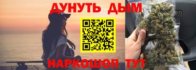 скорость Партизанск