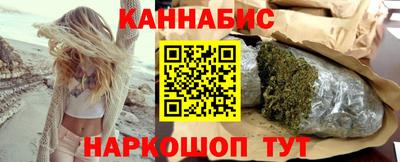 скорость Пенза