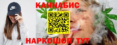 скорость Пенза