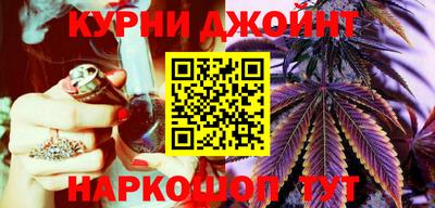 скорость Партизанск