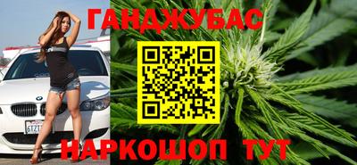 скорость Партизанск