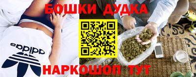 скорость Пенза