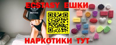 скорость Пенза
