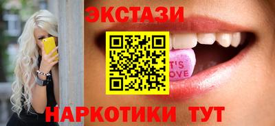 скорость Пенза