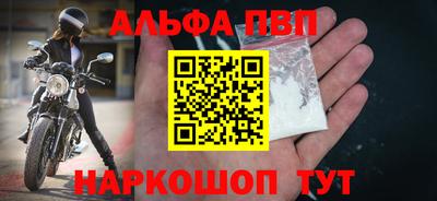 скорость Партизанск