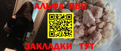 скорость Партизанск