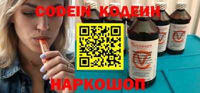 скорость Партизанск