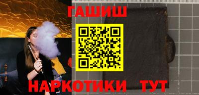 скорость Партизанск