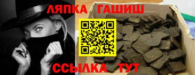 марихуана Первоуральск