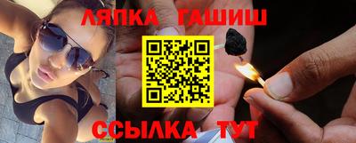 скорость Пенза