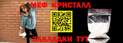 скорость Партизанск