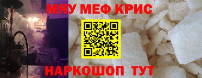 скорость Партизанск