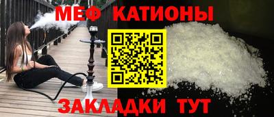 марихуана Первоуральск