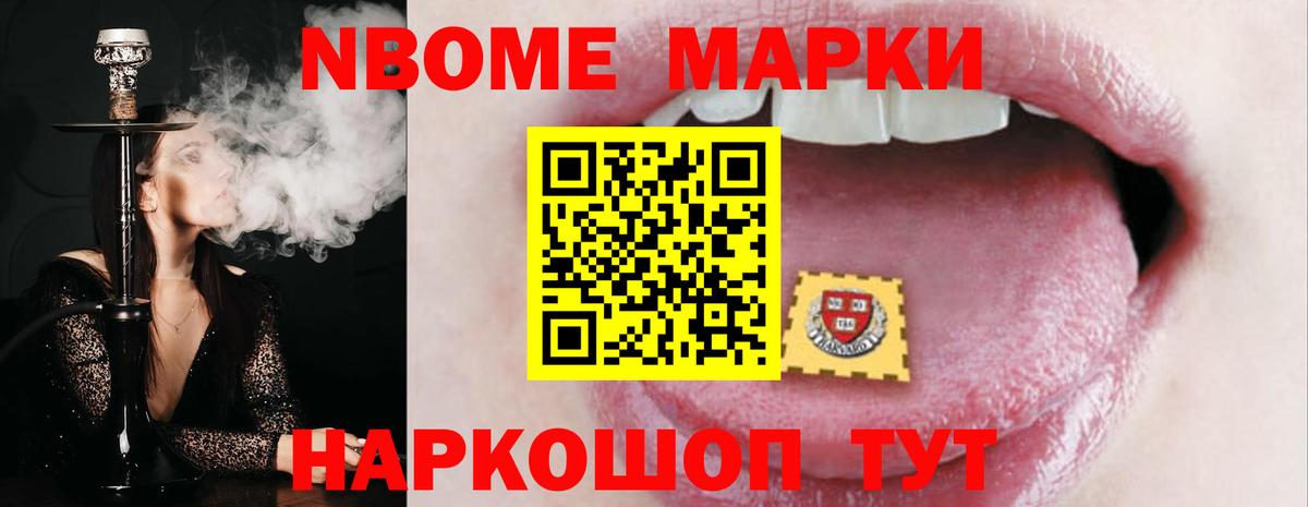 LSD-25 экстази ecstasy  LSD-25 экстази ecstasy  Первоуральск  LSD-25 экстази  Вход с VPN 